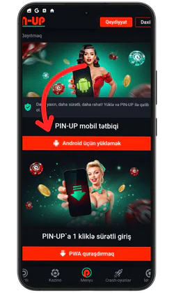 Yükləməni Təsdiqləmək
